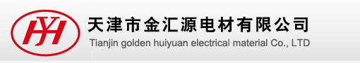 亮族電纜橋架