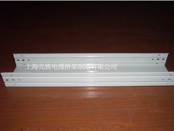 電纜橋架需做哪些處理，才能保證運(yùn)輸不出問(wèn)題